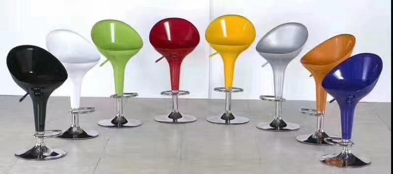 adjustable bar chair